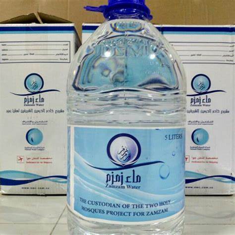 zamzam water birminghan