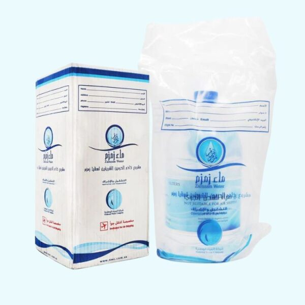 zamzam water near me