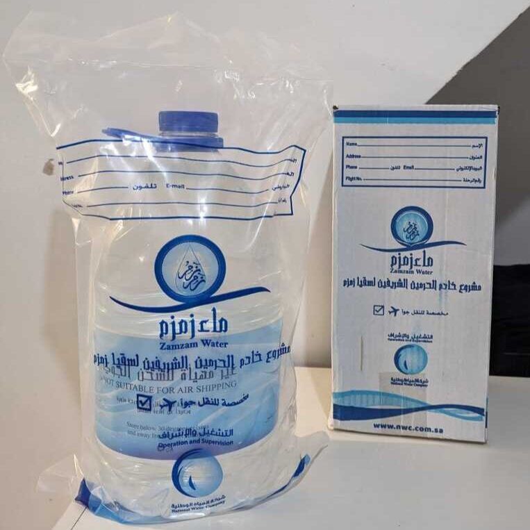 buy zamzam water