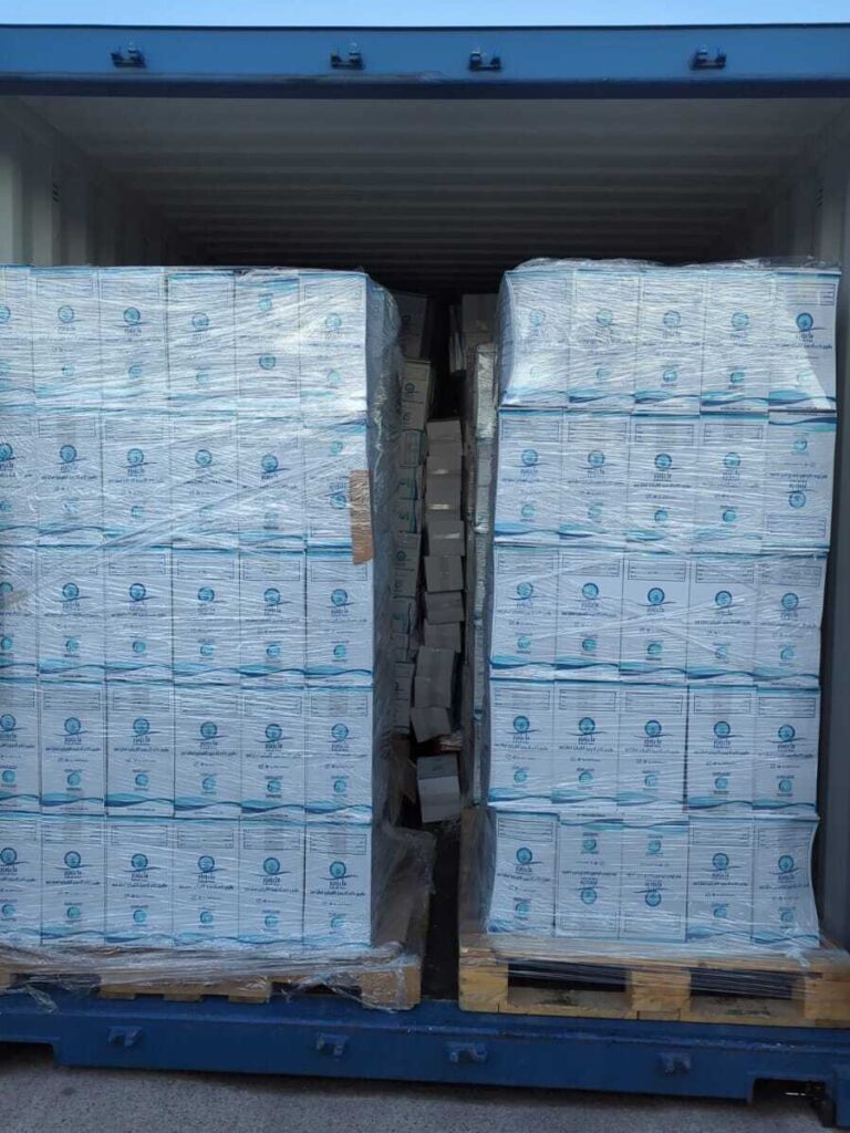 wholesale zamzam water