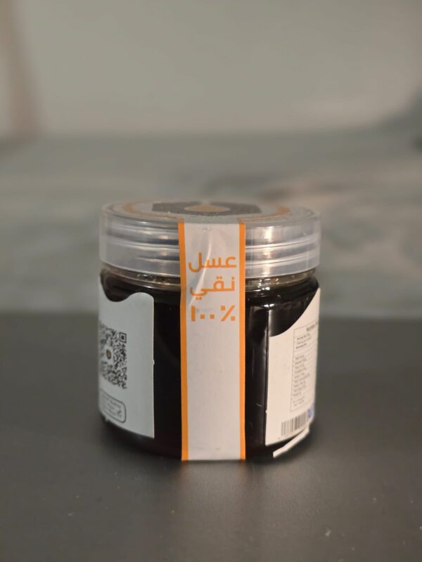royal yemeni sidr honey