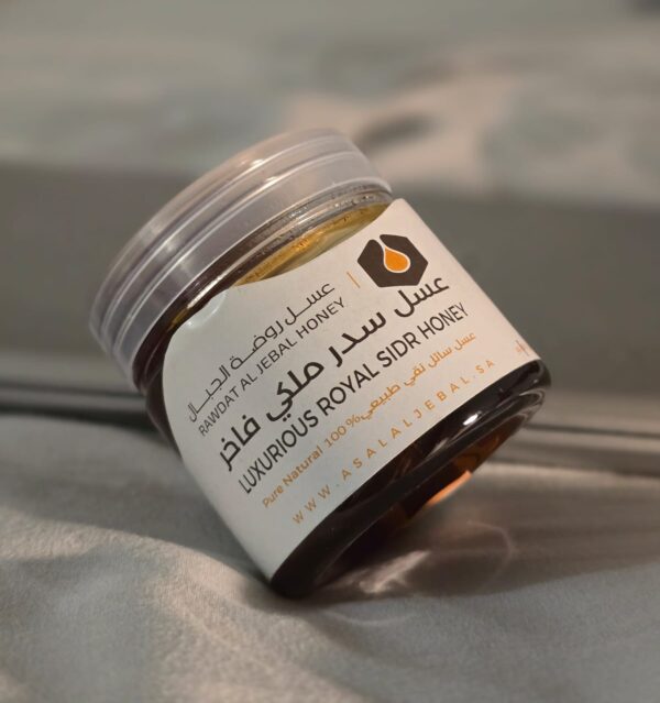 yemeni sidr honey