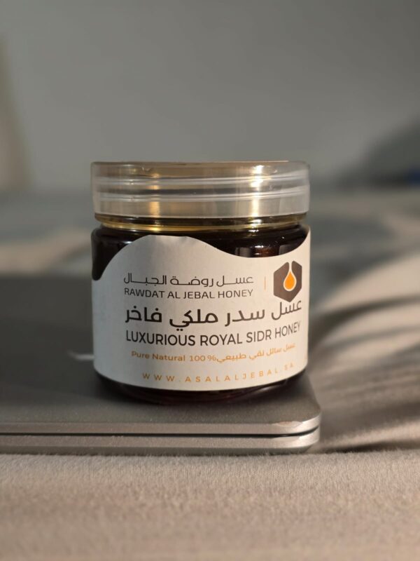 sidr honey